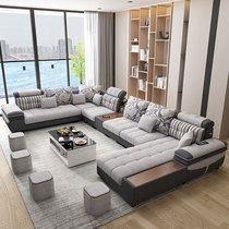 Fabric sofa combination large and small apartment corner removable and washable living room set modern minimalist wash-free technology cloth sofa