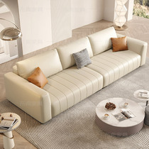 Piano-keycat cat finds a simple living room straight-plate technology cloth cream cream fabric sofa fabric sofa