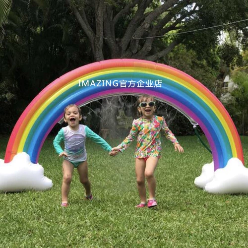 Надувная радужная автоматическая игрушка для игр в воде, облако