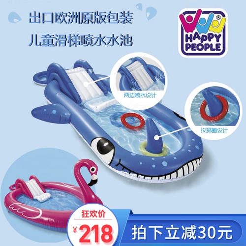 Дорожный надувной складной аквапарк, горка, морской бассейн с шариками