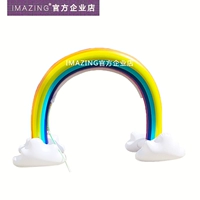 Спрей Радужный мост