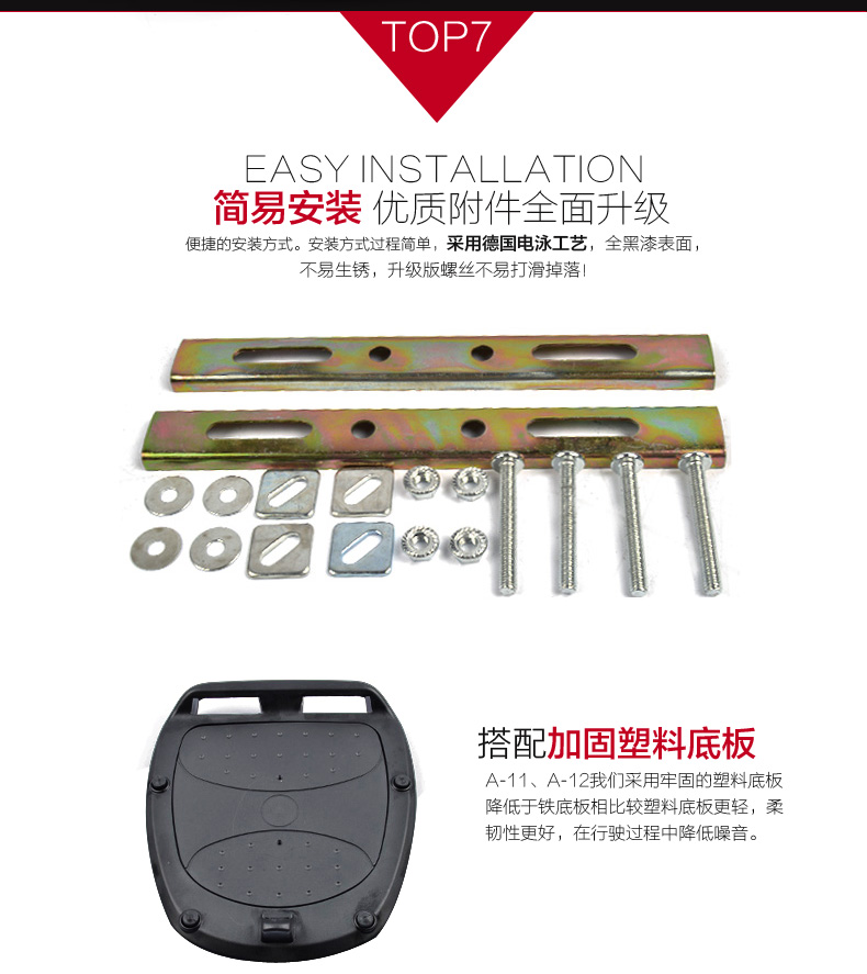 REX xe máy thân cây điện xe đuôi hộp xe máy đuôi xe pin pin phổ rộng đuôi lớn có thể tháo rời cốp gắn sau xe máy
