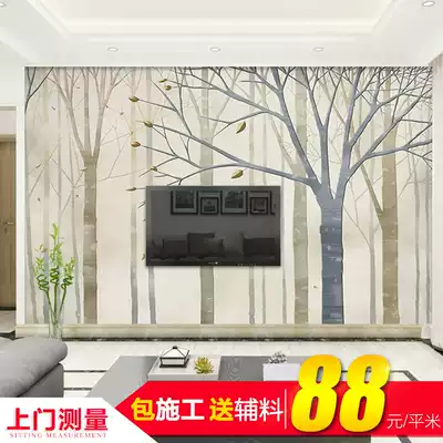 Chengdu custom mural TV background wall wallpaper minimalist modern bedroom living room Nordic custom wall painting