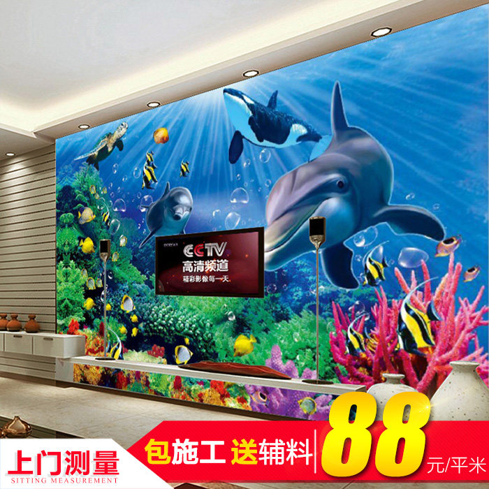 Chengdu Custom Mural TV Background Wall Wallpaper Brief Modern Bedroom Living Room Children's House Cartoon Custom Mural