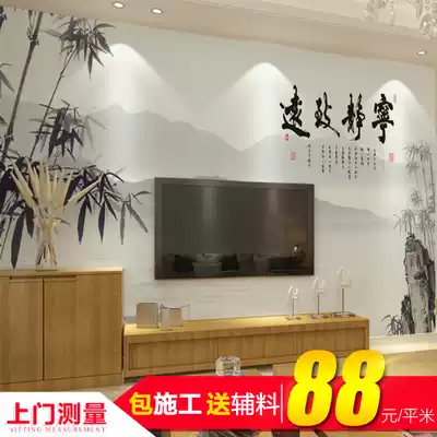 Chengdu custom mural TV background wall wallpaper simple modern bedroom living room modern Chinese custom mural