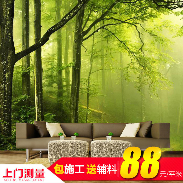 Chengdu Customized Murals TV Background Wallpaper Simple Modern Bedroom Living Room Simple Modern Customized Murals