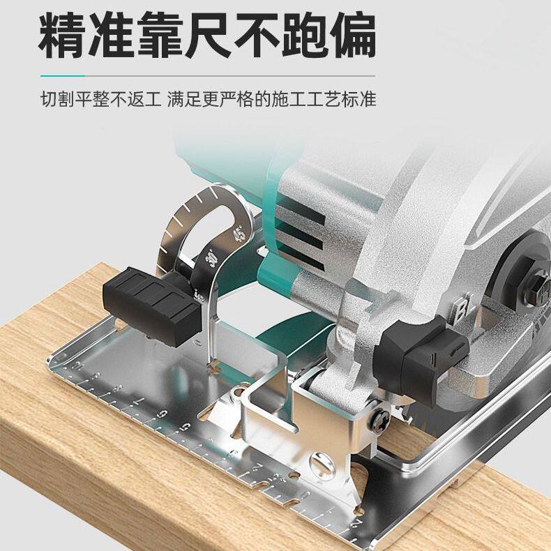德国进口大功率单手锯手电锯木工切割机无刷圆盘锯5寸/6寸电锯A3