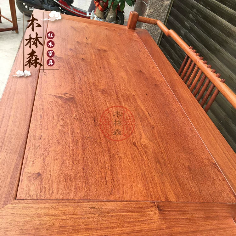 Gỗ gụ nghiên cứu đồ nội thất và bàn thư pháp bàn thư pháp Bàn gỗ hồng mộc gỗ rắn Trung Quốc - Bộ đồ nội thất