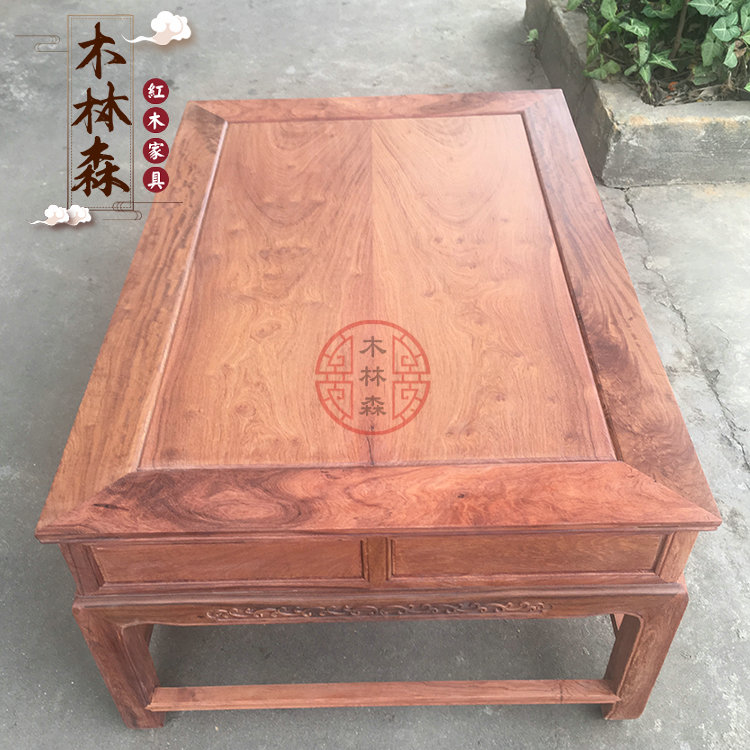 Nội thất gỗ gụ Miến mộc hồng Miến Điện phong cách mới Trung Quốc 123 lược sofa trái cây lớn gỗ hồng sắc sofa gỗ rắn - Bộ đồ nội thất kệ tivi gỗ