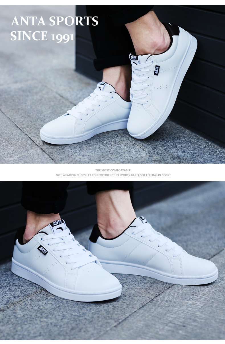 Giày nam Anta giày trắng nhỏ nam mùa thu 2019 mới chính hãng dành cho sinh viên thấp để giúp giày skate giay the thao