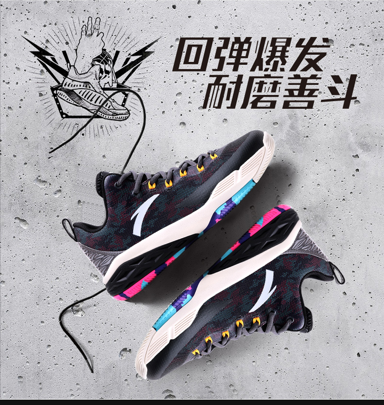 Giày bóng rổ Anta giày nam 2019 trang web chính thức mới Giày bốt NBA NBA giày thể thao kỷ niệm 60 năm giày thể thao chính hãng