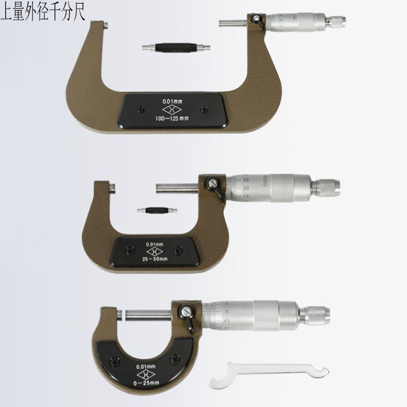 Upper diameter micrometer 0 25 50 75 100 125 150mm Upper spiral micrometer micrometer