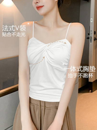 Black Camisole with Chest Pads for Women, 2026 New Style, Beautiful Back Design, Integrated Base Layer, Can Be Worn Outside, Stylish Top for Summer