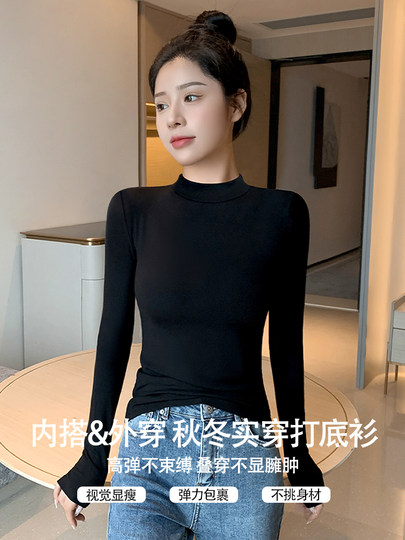 Brown half turtleneck bottoming shirt for women 2025 new spring and autumn knitted bottoming inner mid-collar tight-fitting stand-up collar top