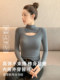 Gray Half-High Collar Hollow-Out Base Shirt for Women, 2025 New Style, High-End Feel, Unique and Exquisite Slim-Fit Top for Autumn and Winter