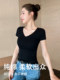 黑色v领短袖t恤女2026新款春夏季正肩纯棉修身内搭打底衫紧身上衣