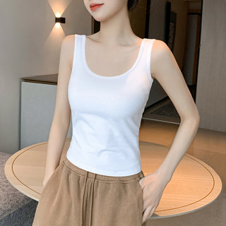 White Pure Cotton Camisole for Women, 2025 New Summer Style, Outerwear That Covers Side Breasts, Slim-Fit Sleeveless Top for Layering