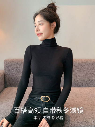 黑色高领打底衫女秋冬季新款加绒加厚内搭外穿针织修身高级感上衣