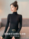 黑色高领打底衫女秋冬季新款加绒加厚内搭外穿针织修身高级感上衣
