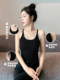 Black Halter Neck Camisole for Women, 2026 New Summer Style, Outerwear Knit Top with Beautiful Back Design and Chest Pads