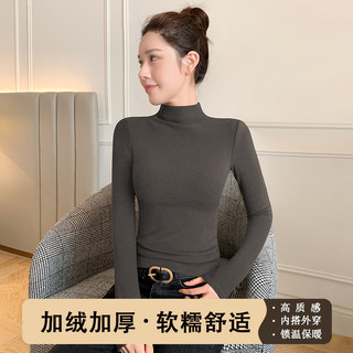 Half-Turtleneck Fleece-Lined Base Shirt for Women, 2026 New Autumn and Winter Fleece-Lined and Thickened Base Layer, Mid-Neck Slim-Fitting Top
