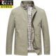 Woodpecker stand collar jacket ຜູ້ຊາຍພາກຮຽນ spring ແລະດູໃບໄມ້ລົ່ນທຸລະກິດ jacket ຝ້າຍບາດເຈັບແລະກາງອາຍຸສູງສີແຂງສັ້ນເທິງສຸດ