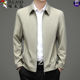 Woodpecker Lapel Jacket ຜູ້ຊາຍພາກຮຽນ spring ແລະດູໃບໄມ້ລົ່ນໃຫມ່ Jacket ທຸລະກິດບາດເຈັບແລະອາຍຸກາງແລະອາຍຸພໍ່ Outerwear ຜູ້ຊາຍ