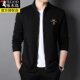 Woodpecker 100% cotton jacket men's stand collar autumn thin men's top Korean style casual autumn top