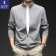 Woodpecker Jacket ຜູ້ຊາຍພາກຮຽນ spring ໃຫມ່ທີ່ສູງທີ່ສຸດ seamless ຄໍ stand-up ເທິງເຄື່ອງນຸ່ງຫົ່ມວ່າງ Casual ເສື້ອກິລາກາງແຈ້ງ