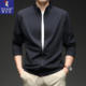Woodpecker Jacket ຜູ້ຊາຍພາກຮຽນ spring ໃຫມ່ທີ່ສູງທີ່ສຸດ seamless ຄໍ stand-up ເທິງເຄື່ອງນຸ່ງຫົ່ມວ່າງ Casual ເສື້ອກິລາກາງແຈ້ງ