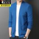 Woodpecker Spring and Autumn Thin Wool Cardigan Jacket Men's Young and Middle-aged Solid Color Outerwear Men's Knitted Sweater