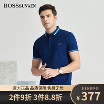 BOSSsunwen Bose mens lapel T-shirt short sleeve summer New mulberry silk casual business top
