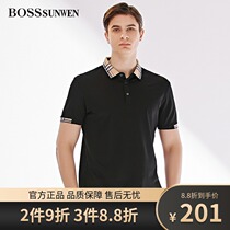 BOSSsunwen Bose mens lapel T-shirt polo shirt summer Plaid mulberry silk casual short sleeve tide