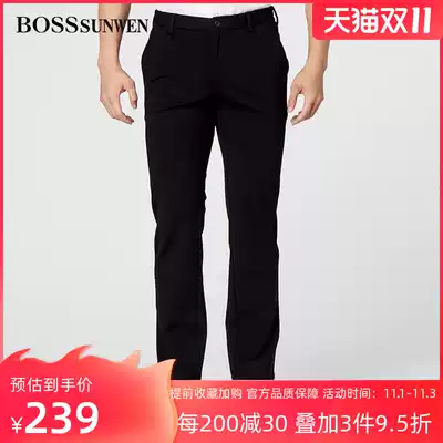 BOSSsunwen Bos ShenWei spring men's straight pants casual pants trousers nine-point suit pants