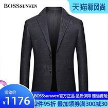 BOSSSUNWEN BOSSSUNWEN slim suit 2020 autumn and winter new business simple suit jacket men