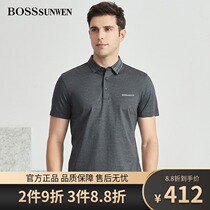 BOSSsunwen Bos ShenWei mens lapel short sleeve summer New mulberry silk leisure business polo shirt tide