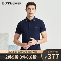 BOSSsunwen Bos ShenWei lapel shirt men summer new casual mulberry silk polo shirt short sleeve