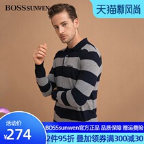 BOSSSUNWEN BOSSSUNWEN mens wide stripe long sleeve knitted polo shirt 2020 Autumn slim T-shirt