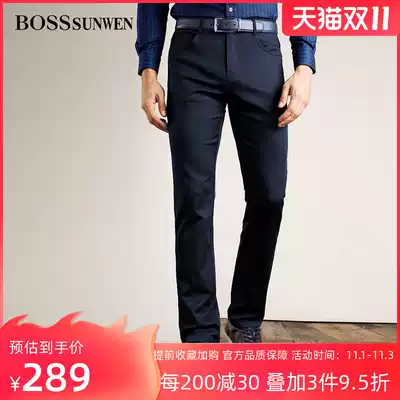 BOSSsunwen Bos ShenWei pants spring wear micro stretch men Business casual pants straight suit pants