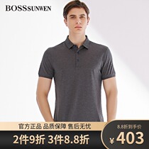 BOSSsunwen Bos ShenWei lapel T-shirt men summer solid color thin mulberry silk short sleeve polo shirt tide