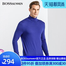 BOSSsunwen BOSSsunwen mens autumn new turtleneck cardigan counter with the same comfortable slim-fit sweater