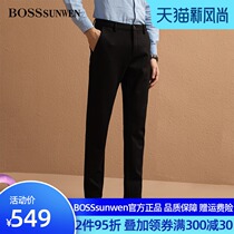 BOSSSUNWEN BOSSSUNWEN mens black formal trousers Fashion commuter slim-fit small feet slacks