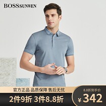 BOSSsunwen Bos ShenWei lapel short sleeve polo shirt mens summer new simple T-shirt mulberry silk T-shirt tide tide
