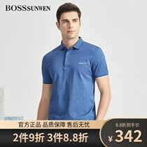 BOSSsunwen Bose ShenWei T-shirt mens short sleeve 2021 summer New mulberry silk business polo shirt top