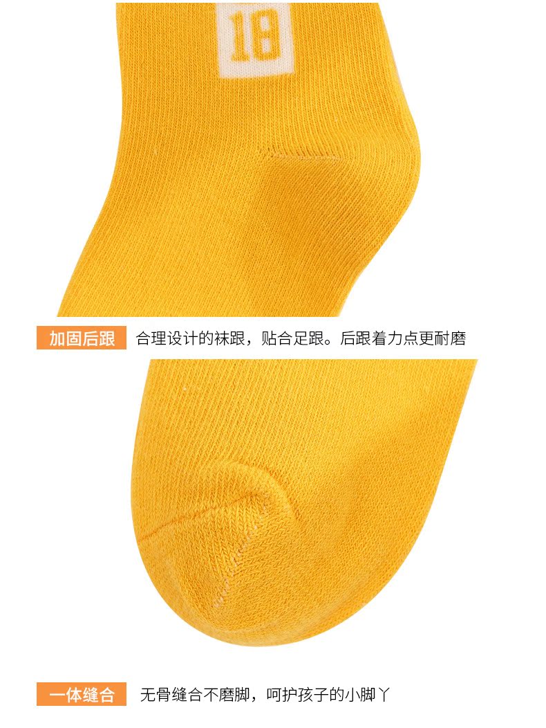 Vớ trẻ em cotton mùa thu và mùa đông dày terry ấm áp bé trai bé gái cộng với vớ cotton nhung mùa đông bé trai lớn tất cổ ngắn bé gái