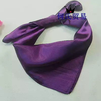 Deep purple silk scarves plain scarves men and women scarves autumn and winter scarves scarves professional square scarves