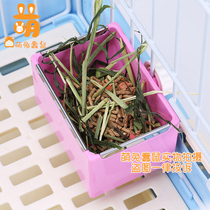 Pet lop rabbit Guinea pig Chinchilla square cat ear food bowl fixed anti-bite can be fixed stainless steel bowl