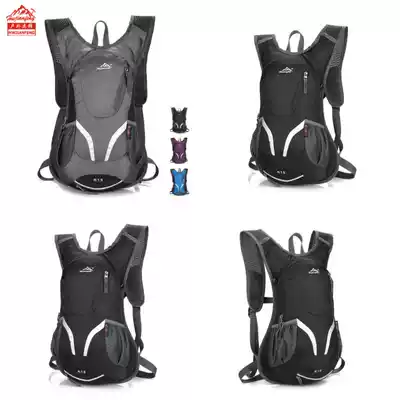 Wilderness Action Sliding Cross-country Shoulder Bag Helmet Bag Outdoor Running Bike Cycling Water Bag Body Travel Bag