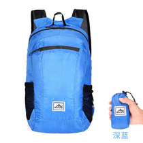 Outdoor sports travel double shoulder bag for men and women universal waterproof portable folding containing backpack ultra light and small skin bag