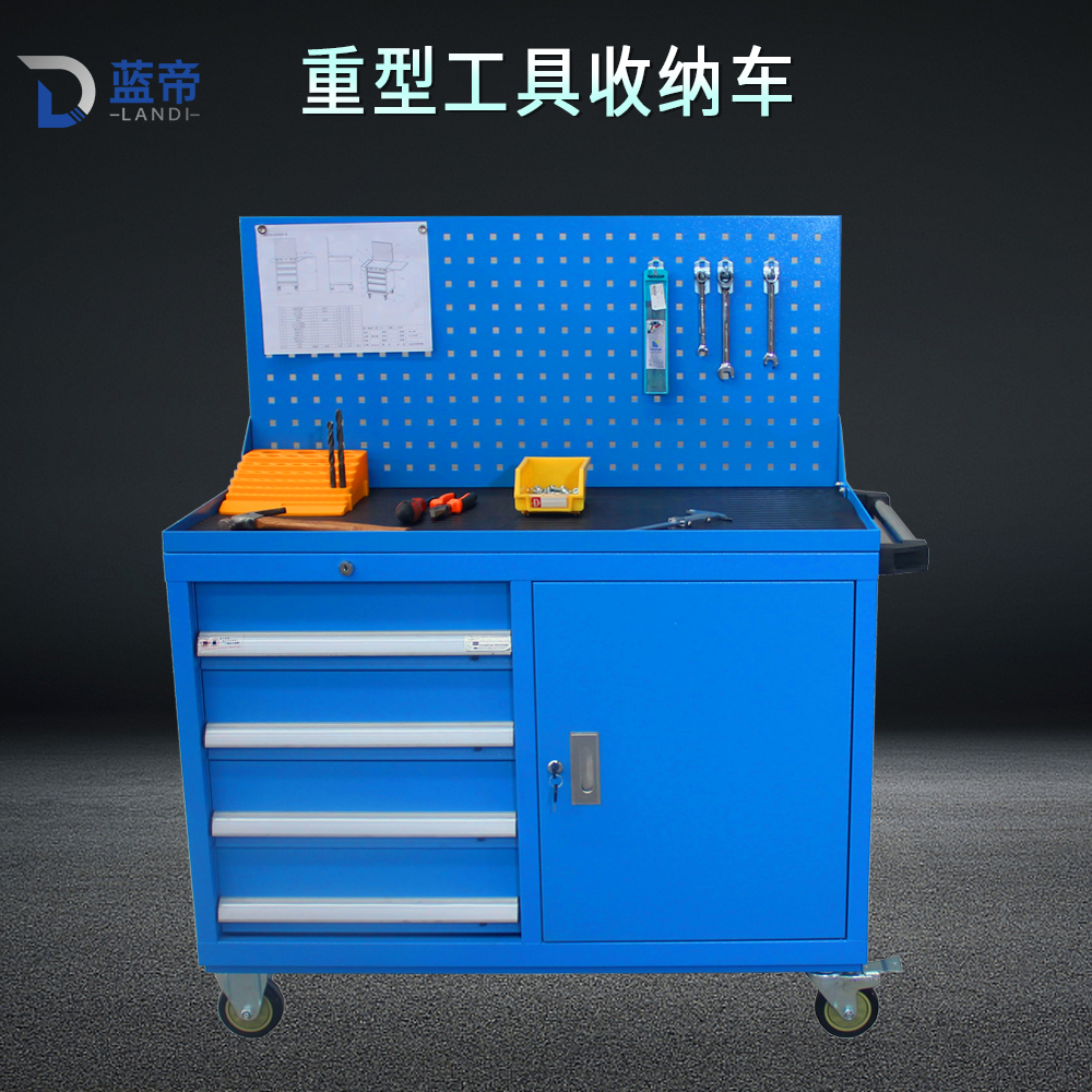 Heavy tool tool to collect workshop turnaround parts for drawer drawer tool tool for cleaning car